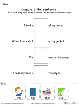 IP Word Family Complete the Sentence in Color