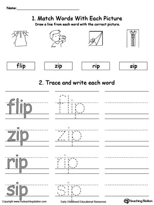 Identify, trace and write words in this IP Word Family printable worksheet.