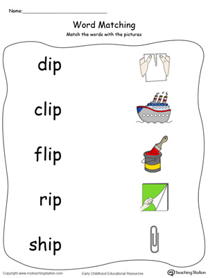 IP Word Family Picture Match in Color. Identifying words ending in  –IP by matching the words with each picture.