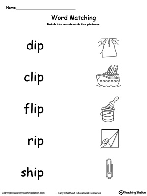 IP Word Family Picture and Word Match