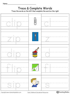 Trace then write the words themselves in this IP Word Family Trace and Write in Color printable worksheet.