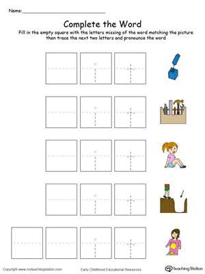 Complete the beginning sound of words in this IT Word Family printable worksheet in color.