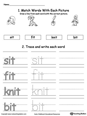 Identify, trace and write words in this IT Word Family printable worksheet.