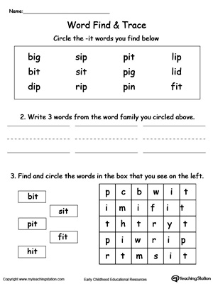 Find and trace words in this IT Word Family printable worksheet.