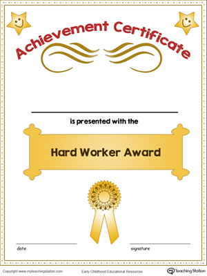 Printable hard worker certificate of achievement award in color for kids.