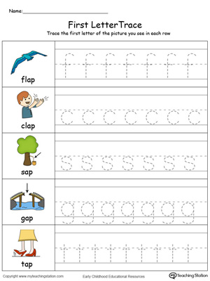 Lowercase Letter Tracing: AP Words in Color
