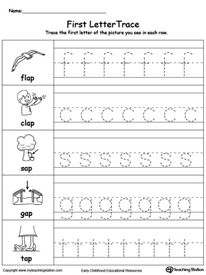 Lowercase Letter Tracing: AP Words