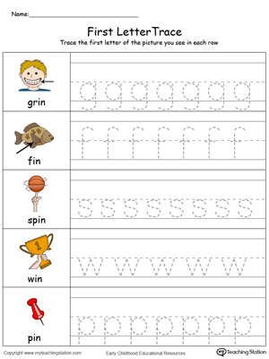Lowercase Letter Tracing: IN Words in Color