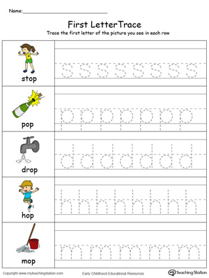 Lowercase Letter Tracing: OP Words in Color