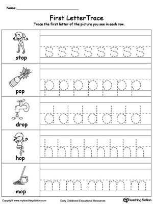 Lowercase Letter Tracing: OP Words