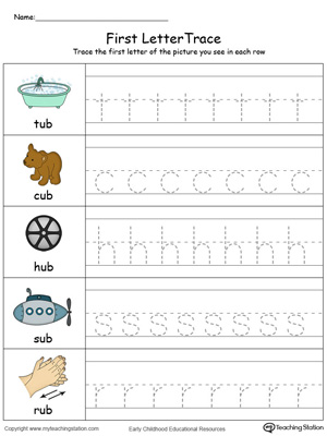 Lowercase Letter Tracing: UB Words in Color