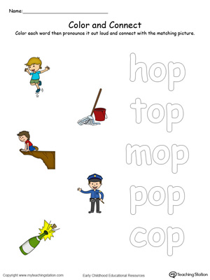 Practice coloring and fine motor skills in this OP Word Family printable worksheet in color.