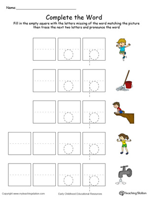 Complete the beginning sound of words in this OP Word Family printable worksheet in color.
