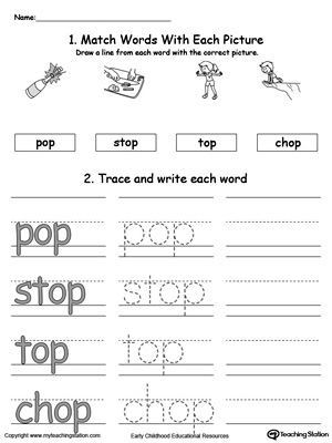 Identify, trace and write words in this OP Word Family printable worksheet.