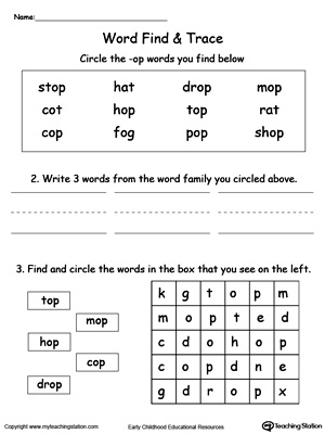 Find and trace words in this OP Word Family printable worksheet.