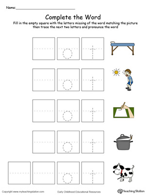 Complete the beginning sound of words in this OT Word Family printable worksheet in color.