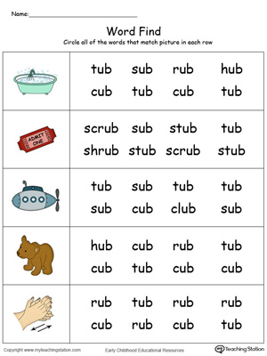 Match pictures with words using similar letter patterns in this UB Word Family printable worksheet in color.