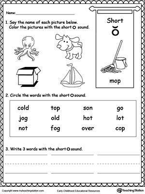 Short O Sound Worksheet