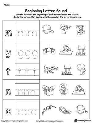 Trace and Match Beginning Letter Sound: AP Words