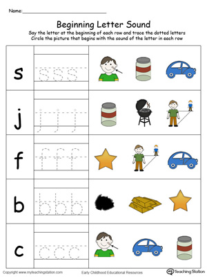 Trace and Match Beginning Letter Sound: AR Words in Color