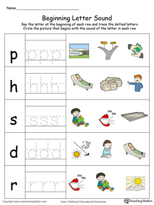Trace and Match Beginning Letter Sound: AY Words in Color