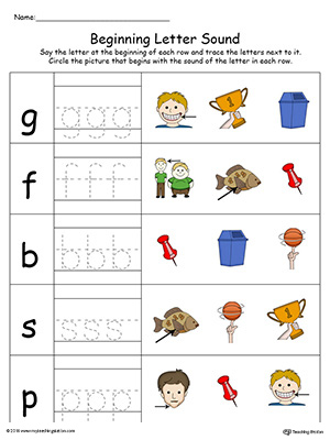 Match the beginning letter sounds and trace the words with this Trace and Match IN Word Family in Color worksheet.
