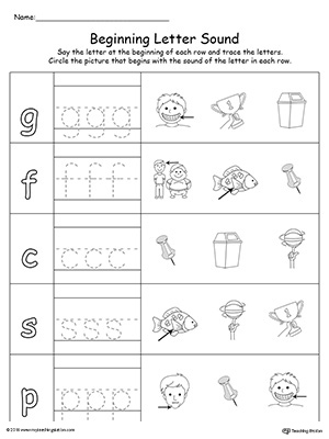 Trace and match the sounds and letters at the beginning of words with this Trace and Match IN Word Family worksheet.