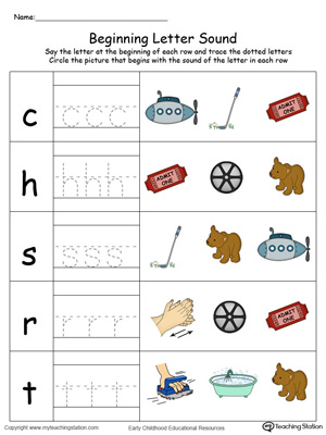 Trace and Match Beginning Letter Sound: UB Words in Color