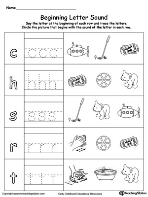 Trace and match the sounds and letters at the beginning of words with this Trace and Match UB Word Family worksheet.