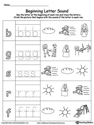 Trace and Match Beginning Letter Sound: UN Words