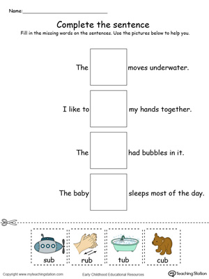 Identify the words and complete the UB Word Family sentence in this printable worksheet in color.