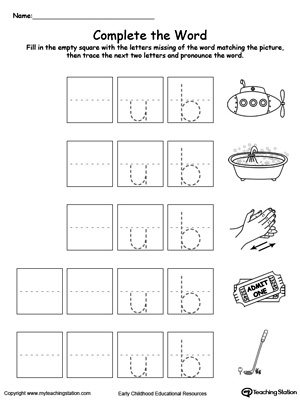 Complete the beginning sound of words in this UB Word Family printable worksheet.