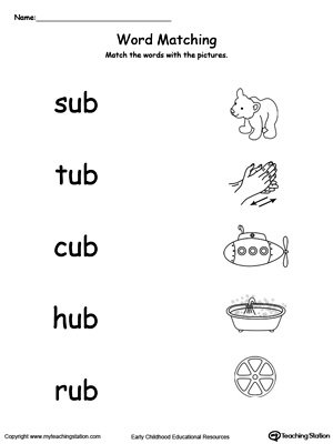 UB Word Family Picture and Word Match. Identifying words ending in  –UB by matching the words with each picture.