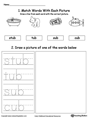 Practice tracing, drawing and recognizing the sounds of the letters UB in this Word Family printable.