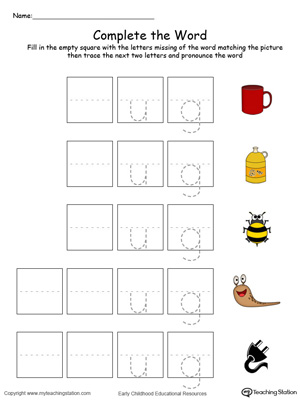 Complete the beginning sound of words in this UG Word Family printable worksheet in color.
