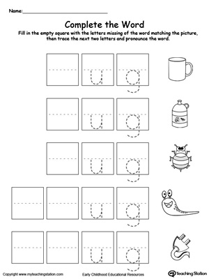 Complete the beginning sound of words in this UG Word Family printable worksheet.