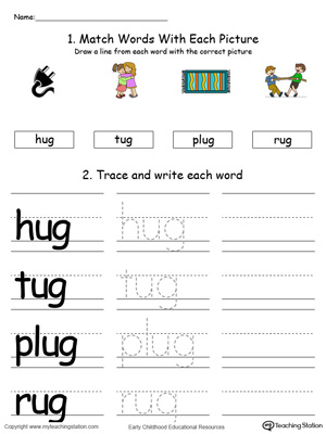 Identify, trace and write words in this UG Word Family printable worksheet in color.