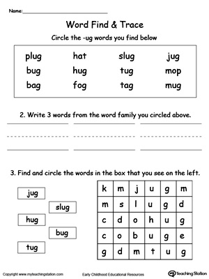 Find and trace words in this UG Word Family printable worksheet.