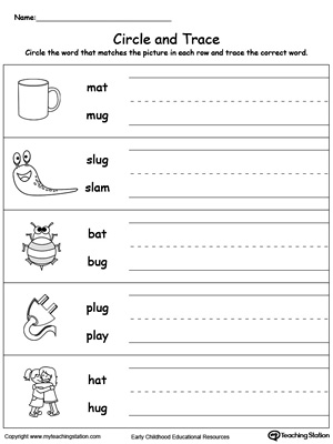 Build vocabulary, word-sound recognition and practice writing with this UG Word Family worksheet.