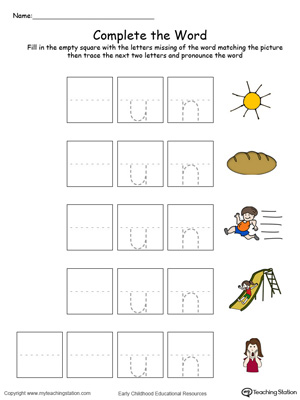 Complete the beginning sound of words in this UN Word Family printable worksheet in color.