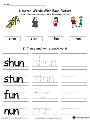 Identify, trace and write words in this UN Word Family printable worksheet in color.