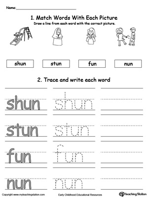 UN Word Family Connect, Trace and Write | MyTeachingStation.com