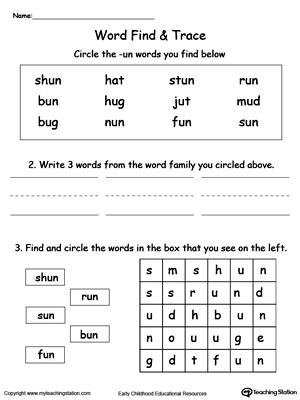 Find and trace words in this UN Word Family printable worksheet.