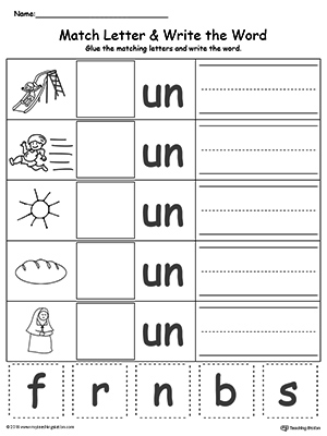Place the missing letter in this beginning sound UN Word Family printable worksheet.
