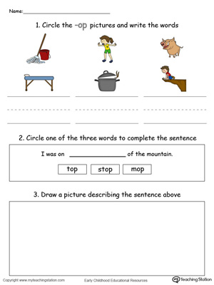 Circle pictures, trace words and draw in this OP Word Family printable worksheet in color.