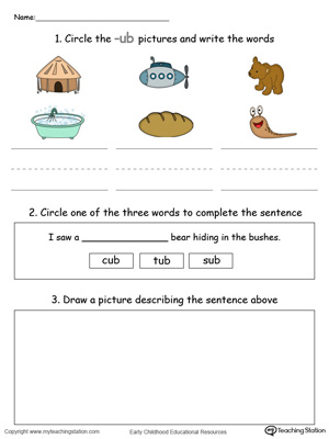 Circle pictures, trace words and draw in this UB Word Family printable worksheet in color.