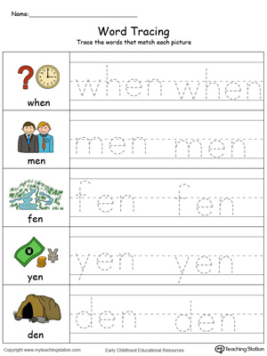 Trace and write short words with this EN Word Family printable worksheet in color.