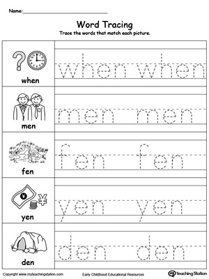 Practice tracing and writing short words with this EN Word Family printable worksheet.