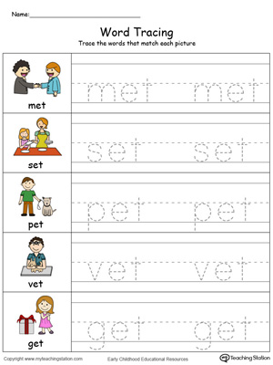Trace and write short words with this ET Word Family printable worksheet in color.