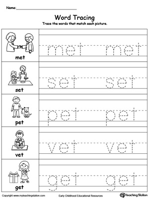 Practice tracing and writing short words with this ET Word Family printable worksheet.